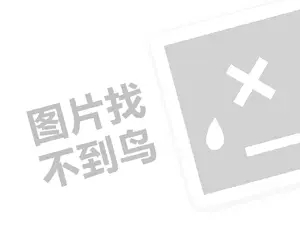 2023拼多多怎么查看类目流量？选错如何处理？